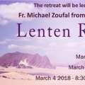 Lenten Retreat, March 2-4, 2018   